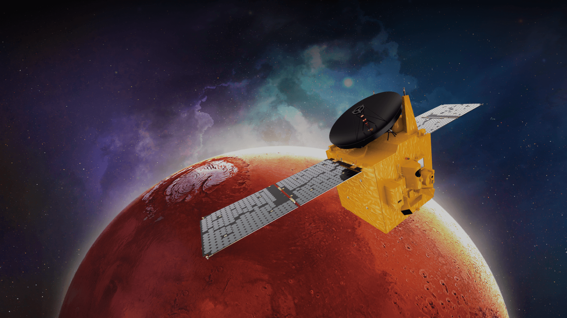 Emirates Mars Mission